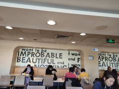 -麦当劳(军博店)