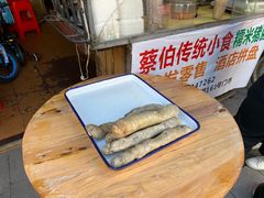 -蔡伯糯米猪肠