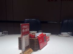 -聚味瞿记·龙虾堂(天元店)