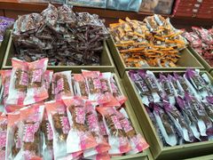 -桂发祥·直营(古文化街店)