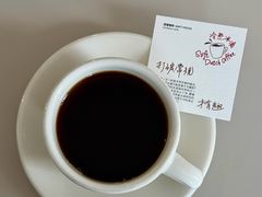 -纽巷咖啡 SOFTFOCUS COFFEE(锦和巴黎时韵店)