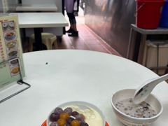 -翠苑甜品专家(北角道店)