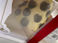 -Pantry's Best派悦坊蛋糕(世纪金源店)