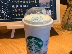 冰雪趣脆星冰乐-星巴克(深圳北站B5检票口)