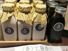 -十面春风·江南面馆(崇宁路店)