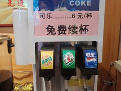 -伊麦佳兰州牛肉面清真美食店