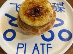 -UPPER KITCHEN(延安路店)