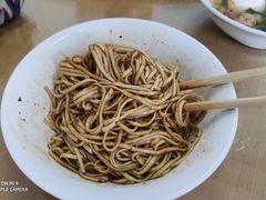 -老虎面馆