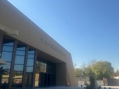 -北京大葆台遗址博物馆