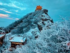 -老君山风景名胜区