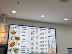 -福海面馆(阳曲店)