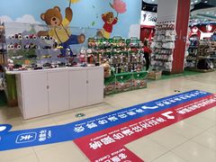 -北京市百货大楼(王府井店)