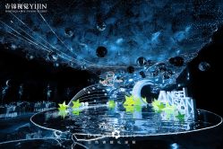 -三色锦婚礼定制