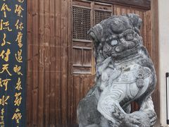 -潜口民宅博物馆