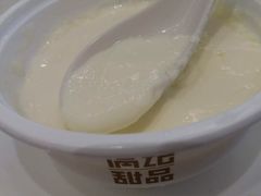 西贡双皮奶-满记甜品(万象城店)