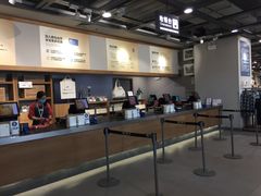 -鹿岛会员店 (龙湖三千集天街店)