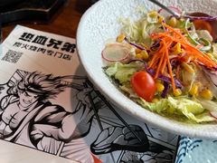 蔬菜沙拉-热血兄弟·炭火烤肉(融侨中心店)
