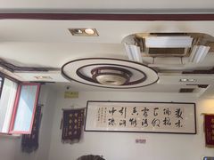 -厚味居炙子烤肉·清真(天桥南纬路店)