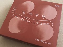 -好利来(东直门银座店)