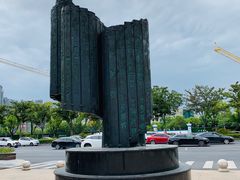 -杭州市萧山图书馆