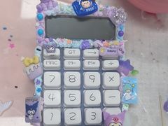 -郑在DIY·潮玩银饰绘画手作(中央大道旗舰店)