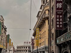 -上海影视乐园
