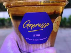 -吉派索自家烘焙咖啡馆(千佛山店)