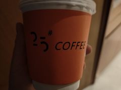 -25#COFFEE(古地石店)