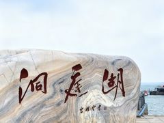 -陈大锅·岳阳鱼馆·地道岳阳菜(美食街店)