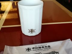 -中村藤吉(本店)