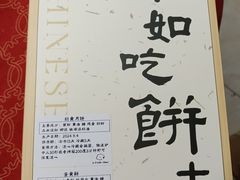 -一只小云朵a little cloud