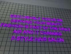 -P.STYLE 派斯造型