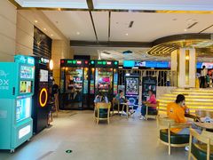 -博纳国际影城成都大悦城IMAX店