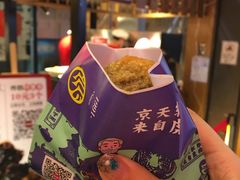 -京天红炸糕(天通苑华联店)
