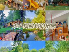 -慕田峪长城