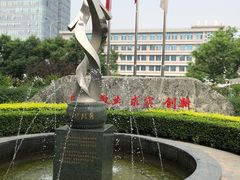 -北京市肛肠医院(北京市二龙路医院)