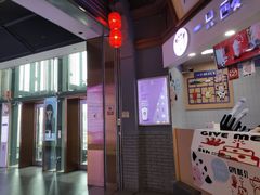 -一只酸奶牛(海南友谊阳光城店)