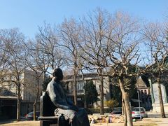 -国家图书馆·古籍馆