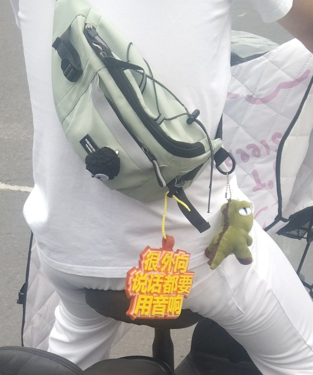 背包挂件