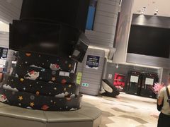 -博纳国际影城(南联IMAX店)