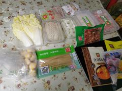 -锅圈食汇火锅烧烤食材超市(聚贤路店)