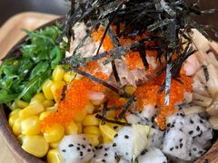 -Poke lemon海鲜波奇饭·柠檬茶(金碧开放小区店)