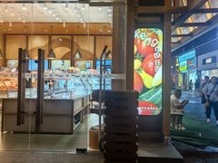 -仟吉·ART FARM主题店(菱角湖万达店)