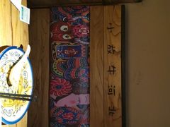 -小放牛炒菜馆(中山路乐汇城店)