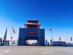 -卧龙湖