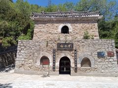 -白水寺森林公园