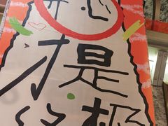 -神府路壹号·海鲜烧烤排档(三坊七巷店)
