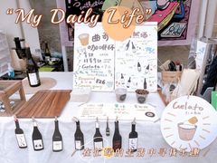 -上街里市集(悦喜客来广场店)
