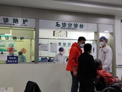 -红鼻子桂林米粉(金唐新光界店)