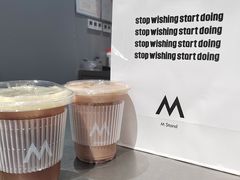 -M Stand(成都COSMO店)